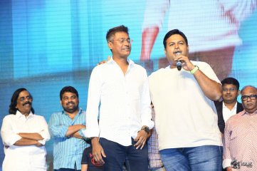 Goutham Nanda Movie Audio Launch